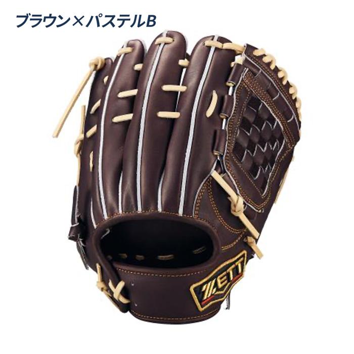 ゼット（ZETT） 野球 グローブ 硬式 内野手用 高校野球対応 源田モデル