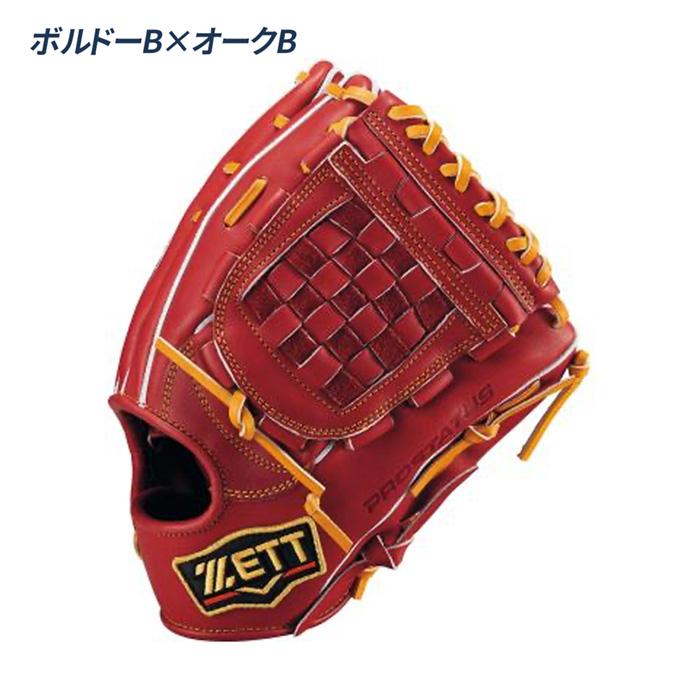 矢*人様 ZETT 硬式グローブ 源田モデル 【公式通販】
