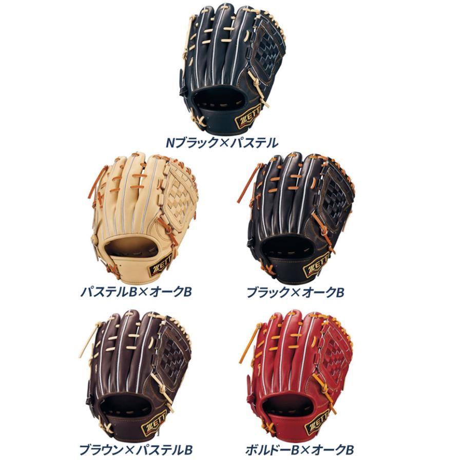 ZETT PROSTATUS 硬式野球グローブ ネイビー源田モデル 2025モデル】ゼット プロステイタスSE 硬式 グローブ グラブ 源田