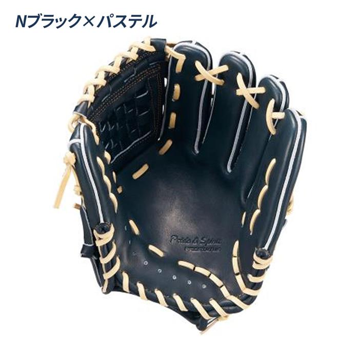 ゼット（ZETT） 野球 グローブ 硬式 内野手用 高校野球対応 源田モデル