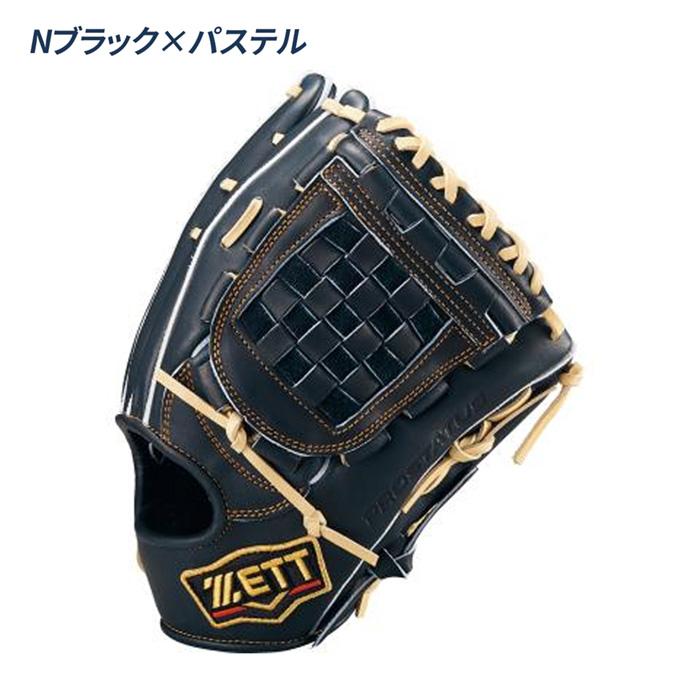 ZETT PROSTATUS 硬式グローブ源田モデル お値下げ交渉可❗️ ゼット（ZETT） 野球 グローブ 硬式 内野用 高校野球対応 源田モデル