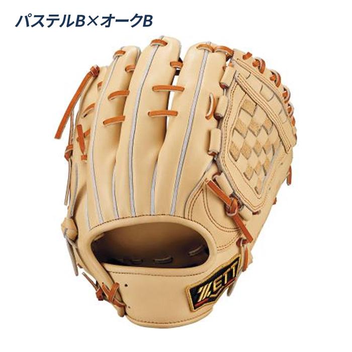 ゼット（ZETT） 野球 グローブ 硬式 内野手用 高校野球対応 源田モデル