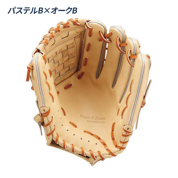 ゼット（ZETT） 野球 グローブ 硬式 内野手用 高校野球対応 源田モデル