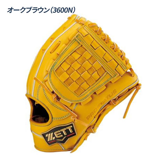 ゼット（ZETT） 野球 グローブ 硬式 内野用 高校野球対応 源田モデル