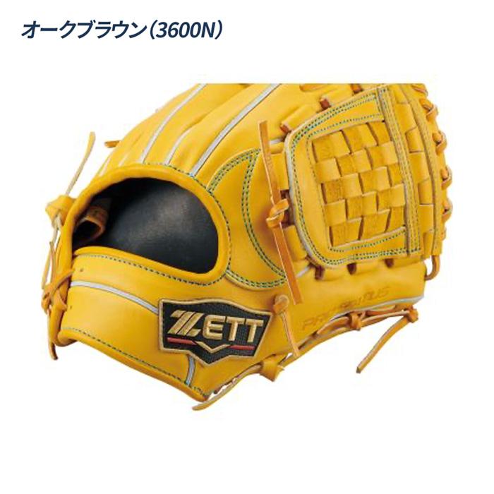 源田モデル ZETT PROSTATUS 硬式野球グローブ ゼット（ZETT） 野球 グローブ 硬式 内野用 高校野球対応 源田モデル
