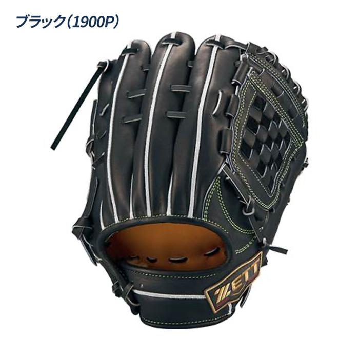 ゼット（ZETT） 野球 グローブ 硬式 内野用 高校野球対応 源田モデル