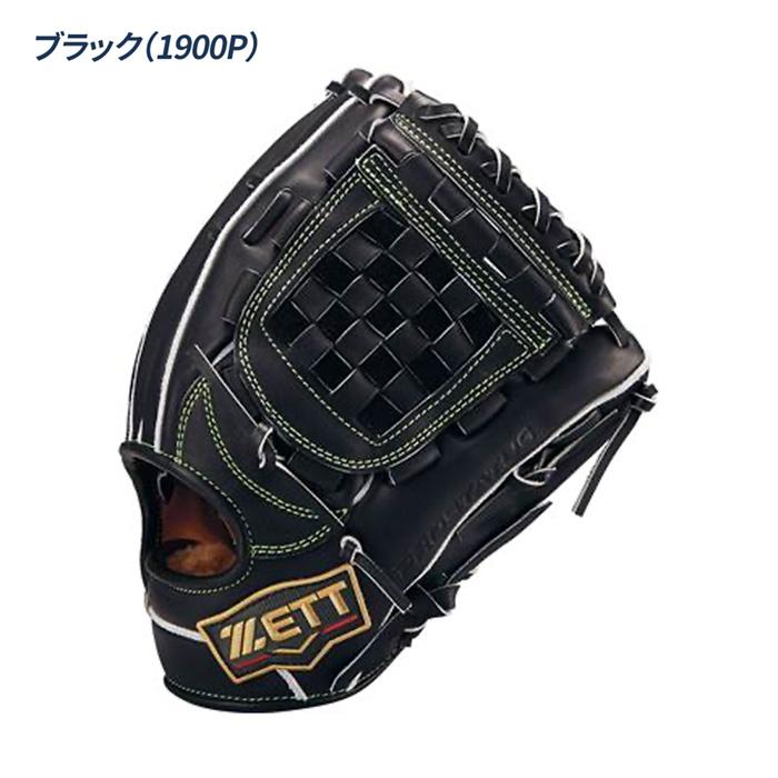 ゼット（ZETT） 野球 グローブ 硬式 内野用 高校野球対応 源田モデル