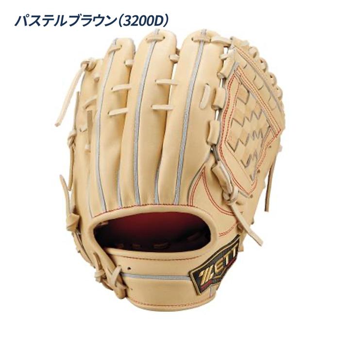 ゼット（ZETT） 野球 グローブ 硬式 内野用 高校野球対応 源田モデル