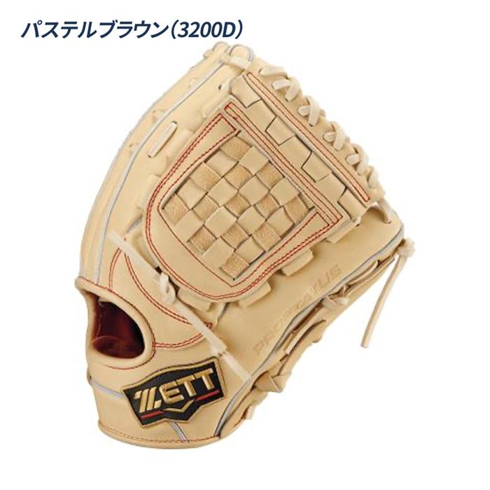 ゼット（ZETT） 野球 グローブ 硬式 内野用 高校野球対応 源田モデル