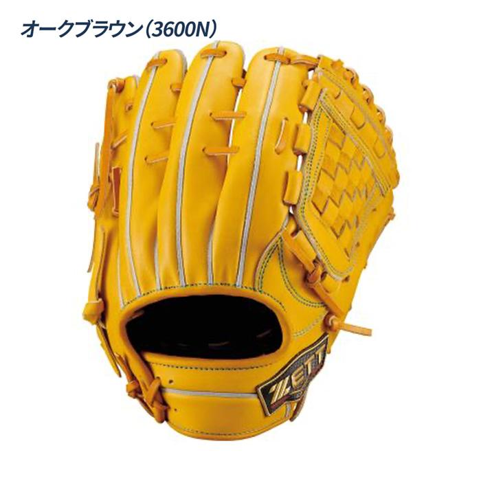 ゼット（ZETT） 野球 グローブ 硬式 内野用 高校野球対応 源田モデル
