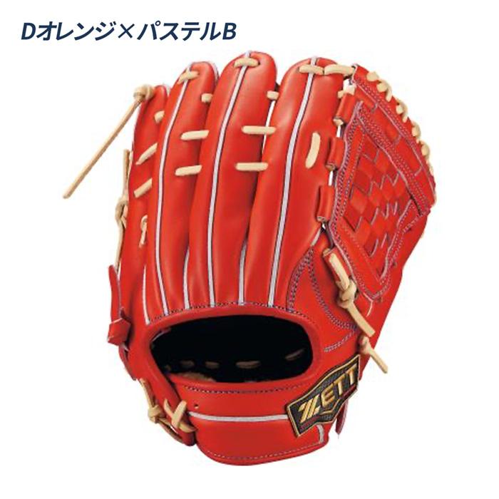 ゼット（ZETT） 野球 グローブ 硬式 内野用 高校野球対応 源田モデル
