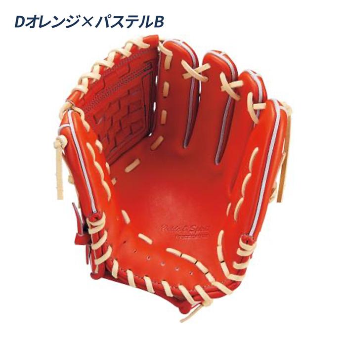 ゼット（ZETT） 野球 グローブ 硬式 内野用 高校野球対応 源田モデル