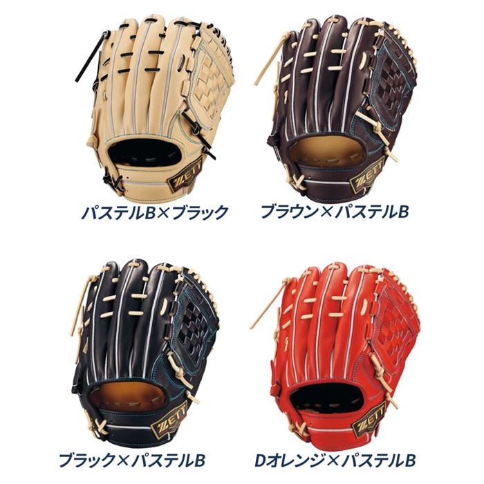 ゼット　プロステイタス　SE　BPROG564SG　硬式用　内野手用　源田タイプ ゼット（ZETT） 野球 グローブ 硬式 内野用 高校野球対応 源田モデル