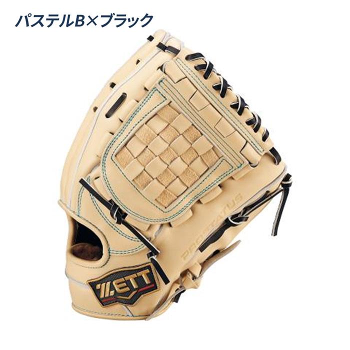 プロステイタスSE 源田モデル　コユニ ゼット（ZETT） 野球 グローブ 硬式 内野用 高校野球対応 源田モデル