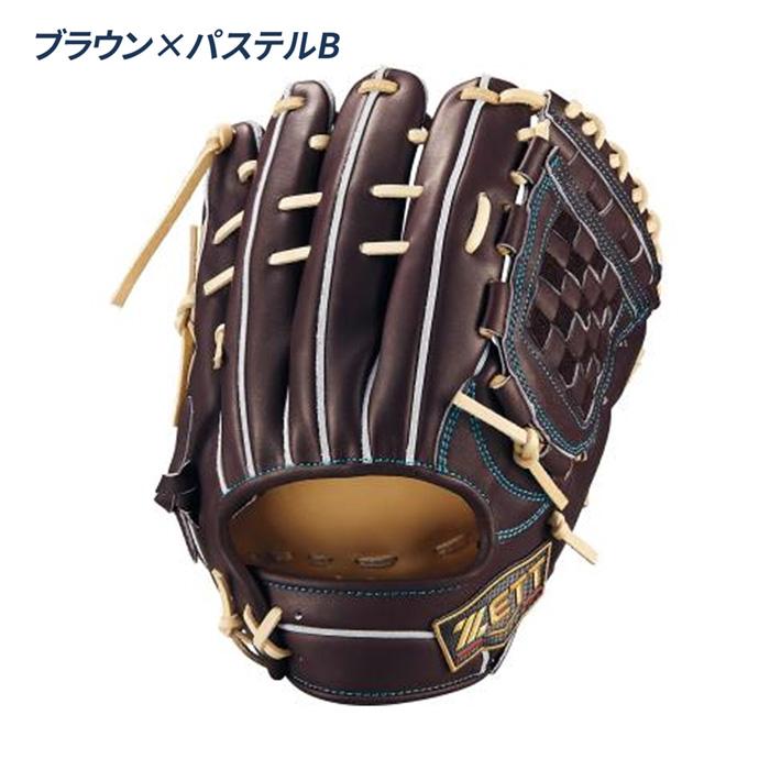 ゼット（ZETT） 野球 グローブ 硬式 内野用 高校野球対応 源田モデル