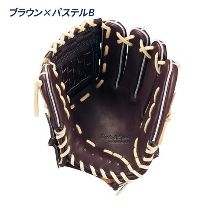 ゼット（ZETT） 野球 グローブ 硬式 内野用 高校野球対応 源田モデル