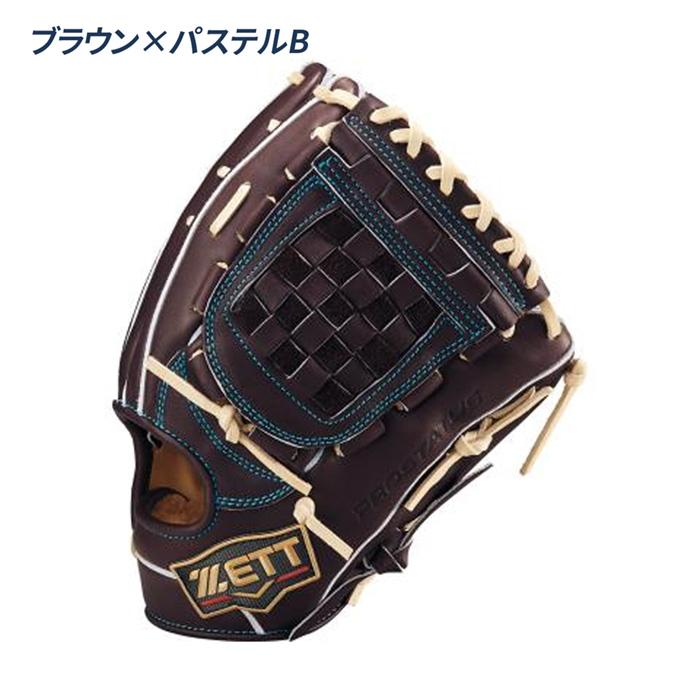 ゼット（ZETT） 野球 グローブ 硬式 内野用 高校野球対応 源田モデル