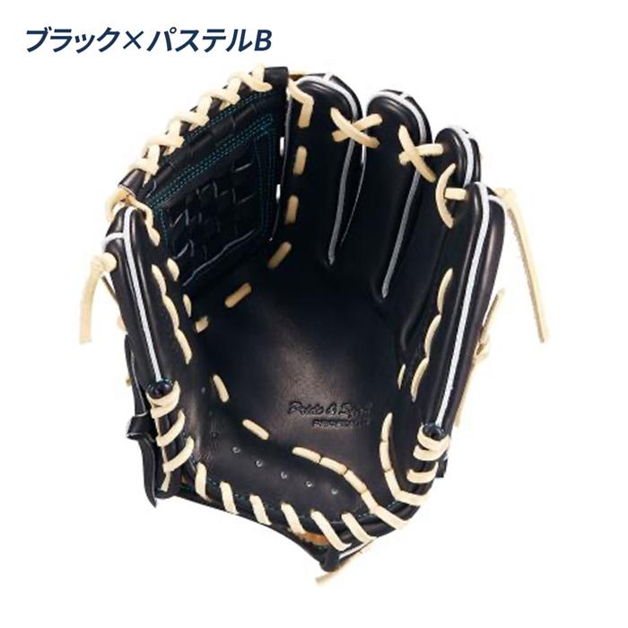 ゼット（ZETT） 野球 グローブ 硬式 内野用 高校野球対応 源田モデル