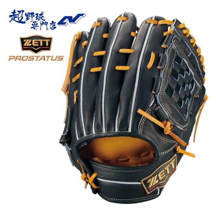週末限定25000→23500ZETT プロステイタスSE 源田モデル　コユニ ゼット（ZETT） 野球 グローブ 硬式 内野手用 高校野球対応 源田モデル