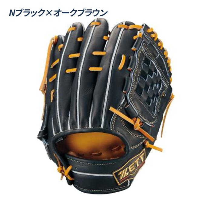 ゼット（ZETT） 野球 グローブ 硬式 内野手用 高校野球対応 源田モデル