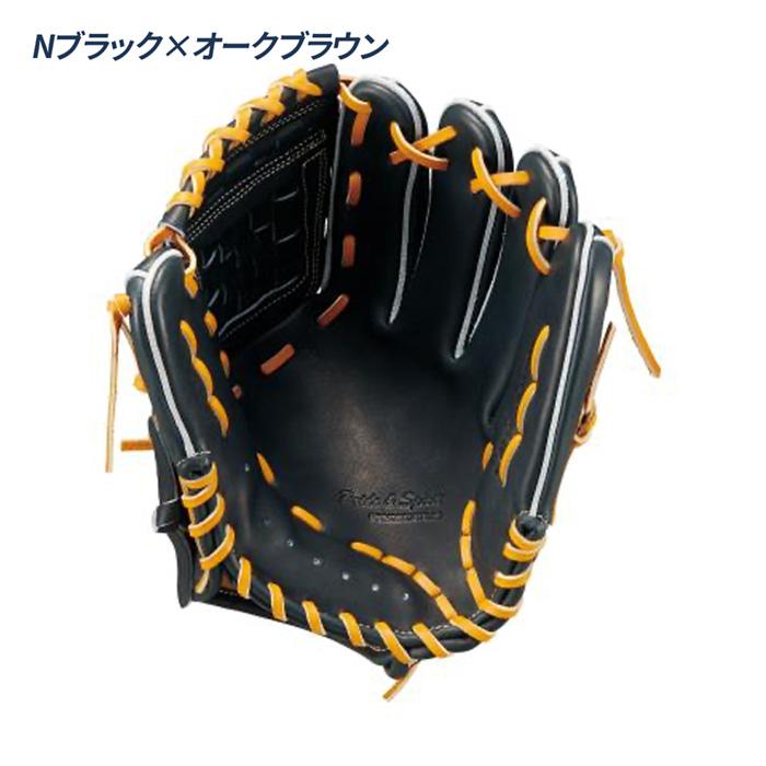 ゼット（ZETT） 野球 グローブ 硬式 内野手用 高校野球対応 源田モデル
