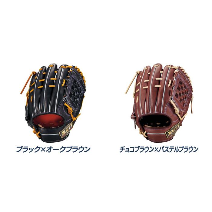 ゼット（ZETT） 野球 グローブ 硬式 内野用 高校野球対応 サイズ4 宗山
