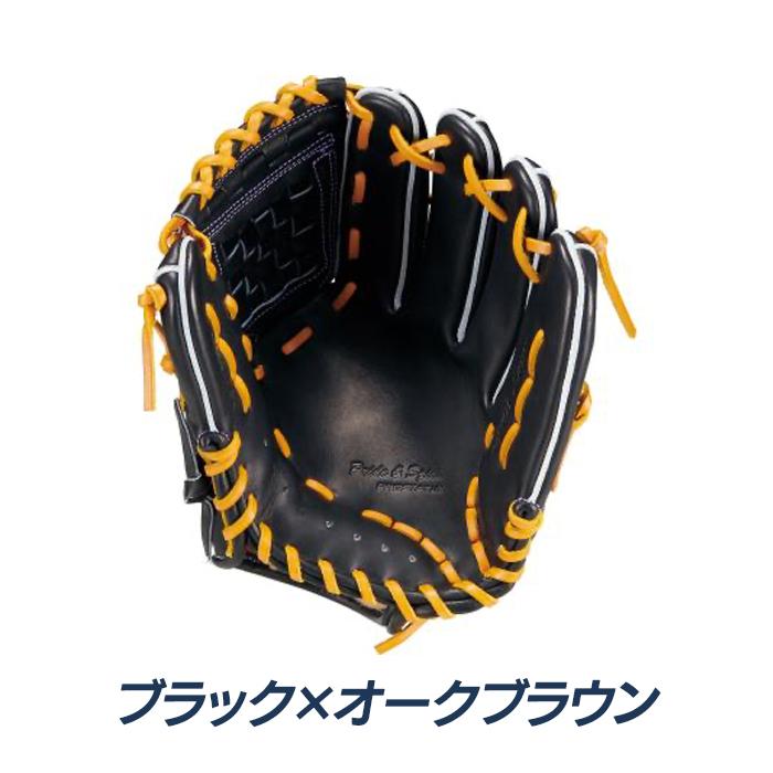 ゼット（ZETT） 野球 グローブ 硬式 内野用 高校野球対応 サイズ4 宗山