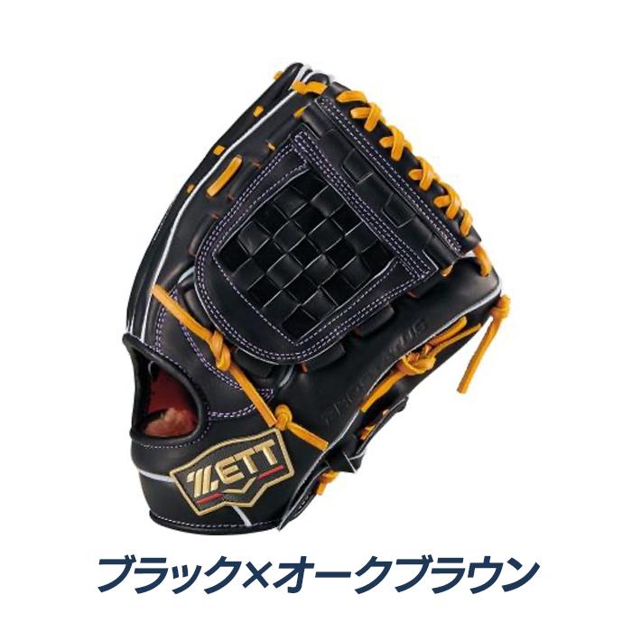 ゼット（ZETT） 野球 グローブ 硬式 内野用 高校野球対応 サイズ4 宗山