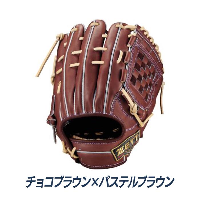 ゼット（ZETT） 野球 グローブ 硬式 内野用 高校野球対応 サイズ4 宗山