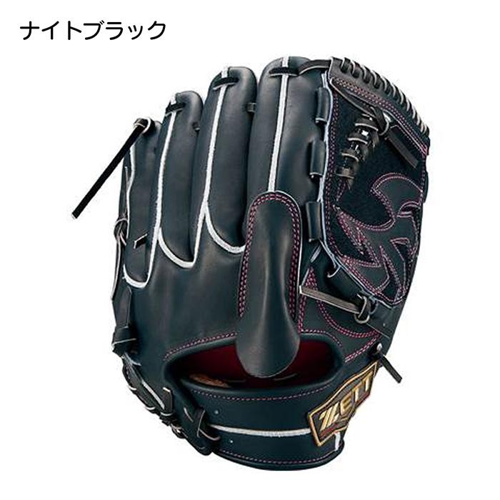 ゼット（ZETT） 野球 グローブ 硬式 投手用 高校野球対応