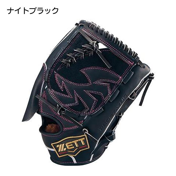 ゼット（ZETT） 野球 グローブ 硬式 投手用 高校野球対応