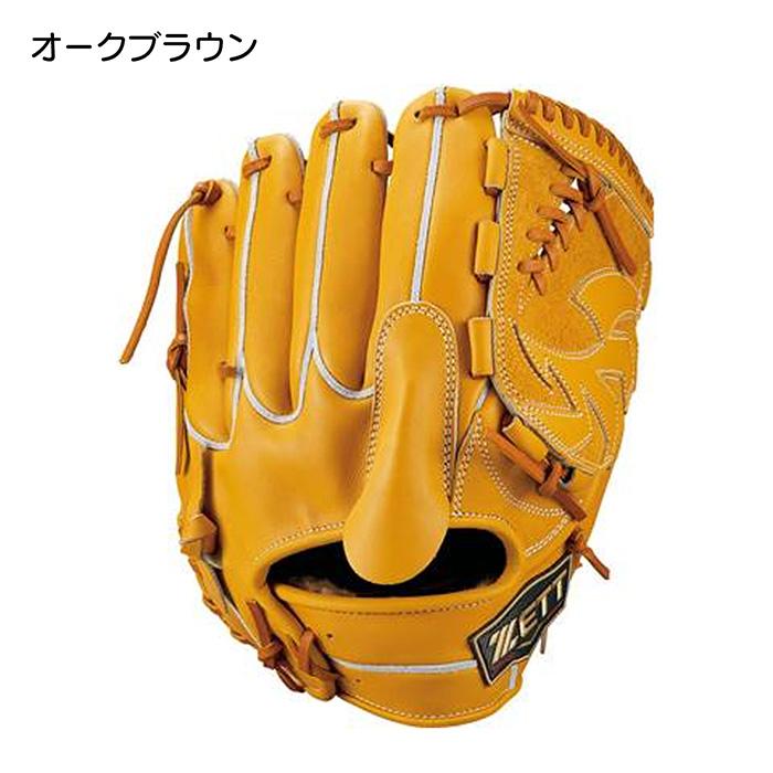 ZETT 硬式野球グローブ ゼット（ZETT） 野球 グローブ 硬式 内野手用 高校野球対応 グラブ
