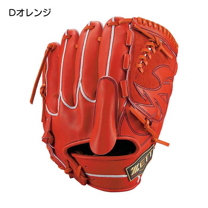 ゼット（ZETT） 野球 グローブ 硬式 投手用 高校野球対応