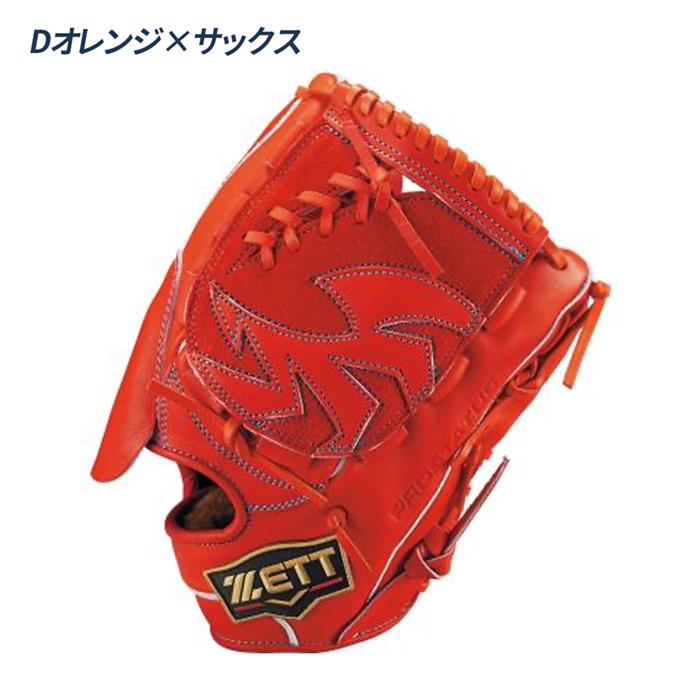 ゼット（ZETT） 野球 グローブ 硬式 投手用 高校野球対応 グラブ