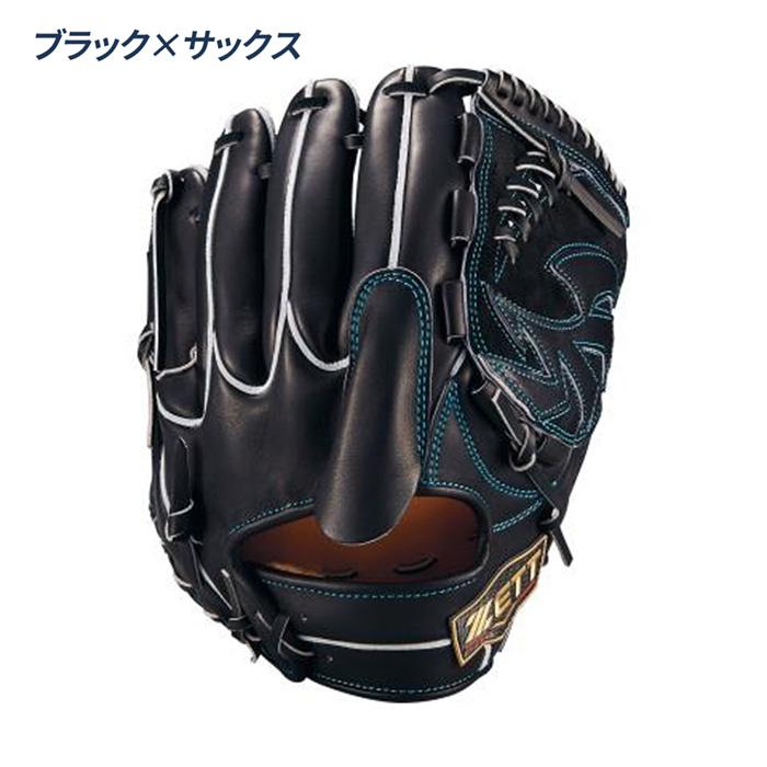 ZETT PROSTATUS プロステイタス　内野手用　硬式グローブ グラブ　黒 ゼット（ZETT） 野球 グローブ 硬式 投手用 高校野球対応 グラブ