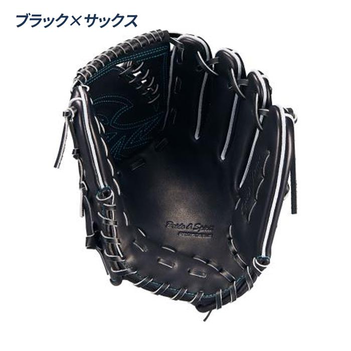 ゼット（ZETT） 野球 グローブ 硬式 投手用 高校野球対応 グラブ