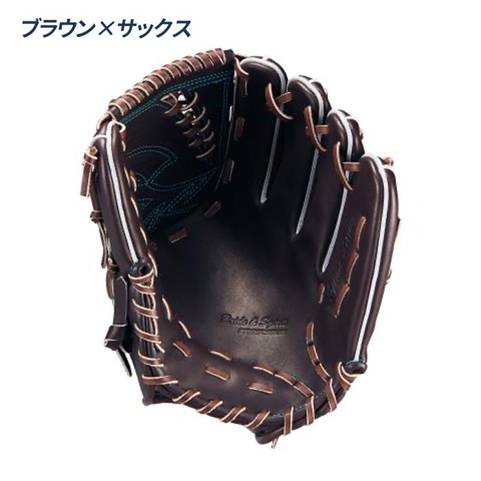 ゼット（ZETT） 野球 グローブ 硬式 投手用 高校野球対応 グラブ