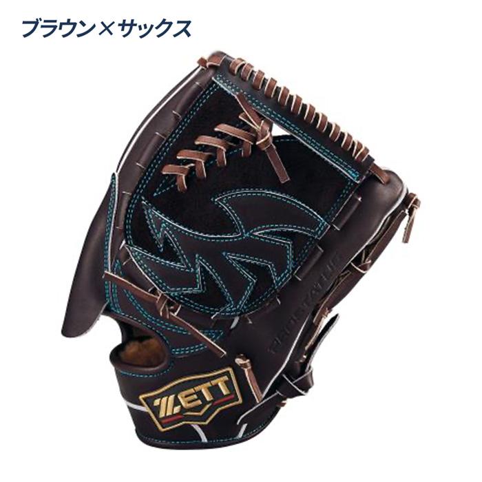 ゼット（ZETT） 野球 グローブ 硬式 投手用 高校野球対応 グラブ