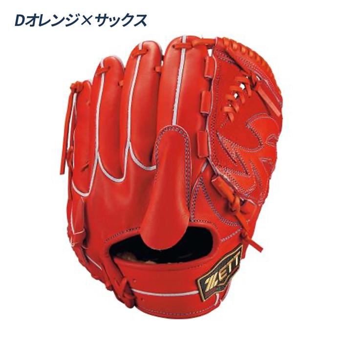 ゼット（ZETT） 野球 グローブ 硬式 投手用 高校野球対応 グラブ 