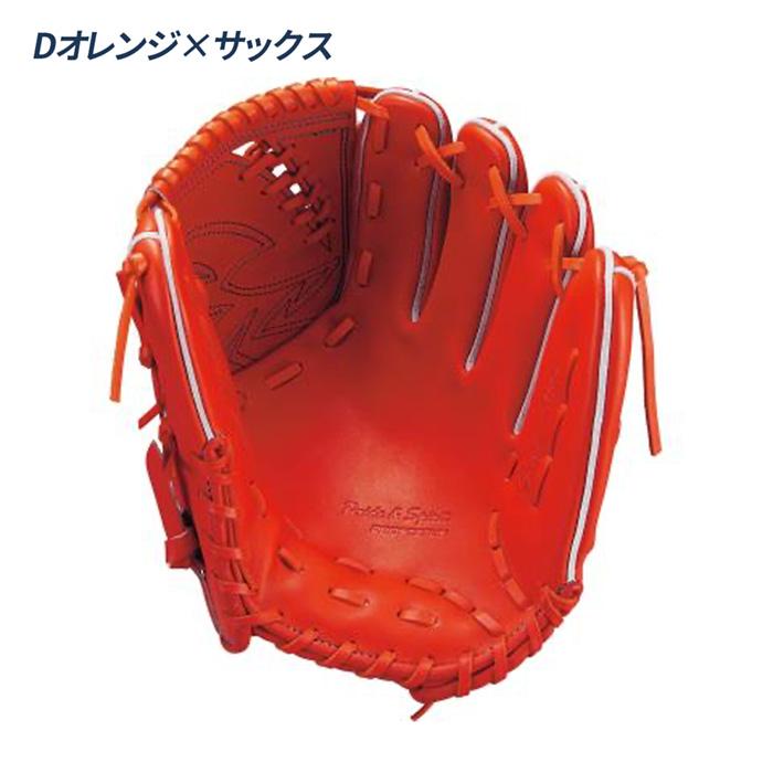 ゼット（ZETT） 野球 グローブ 硬式 投手用 高校野球対応 グラブ