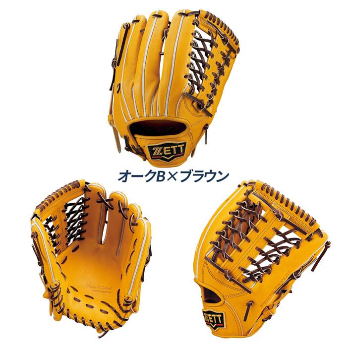 ゼット（ZETT） 野球 グローブ 硬式 外野手用 コユニ 小指2本入れ設計