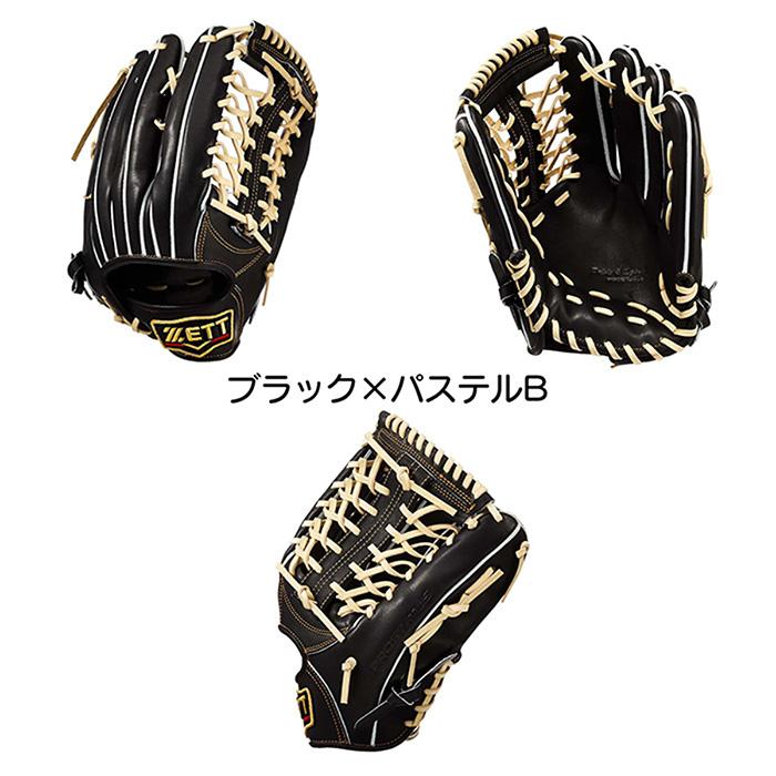 GSグローブ　軟式用　小指2本　コユニ　外野手用 楽天市場】ゼット ZETT 野球 グローブ 軟式 外野手用 コユニ