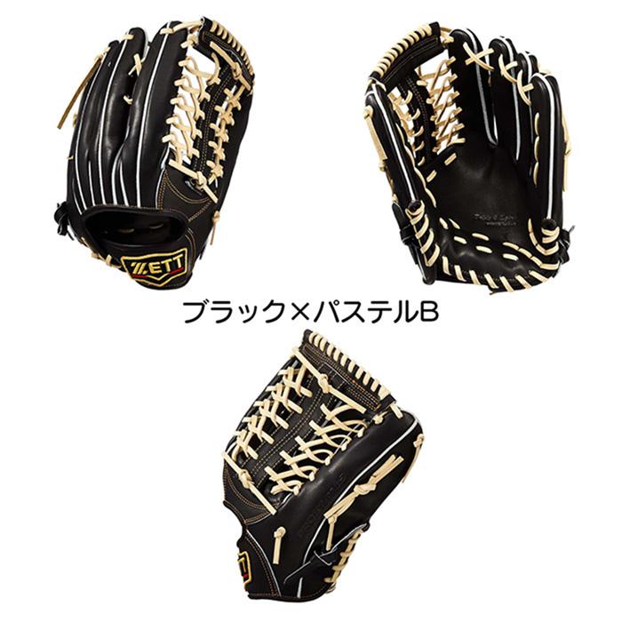 ゼット（ZETT） 野球 グローブ 硬式 外野手用 コユニ 小指2本入れ設計