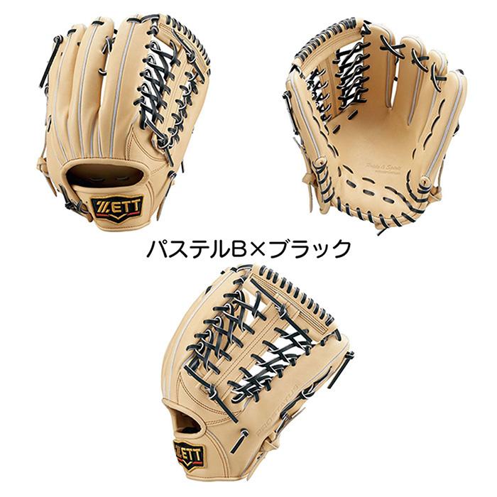 ゼット 野球 グローブ 硬式 外野手用 コユニ 小指2本入れ設計