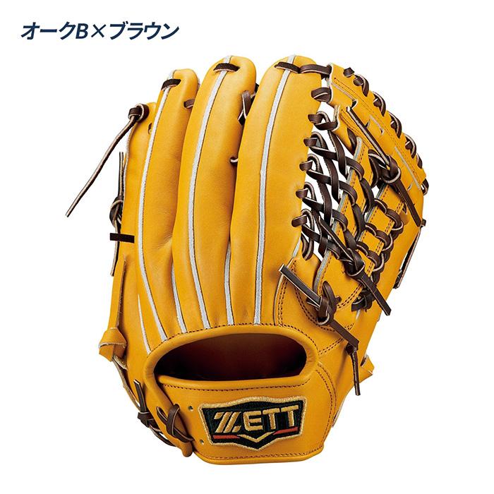 ゼット（ZETT） 野球 グローブ 硬式 オールラウンド用 高校野球対応