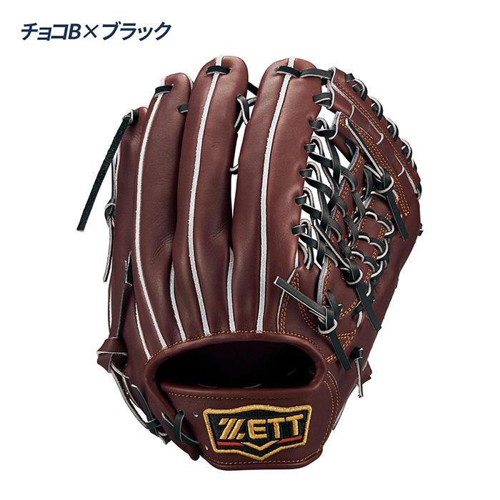 ゼット（ZETT） 野球 グローブ 硬式 オールラウンド用 高校野球対応