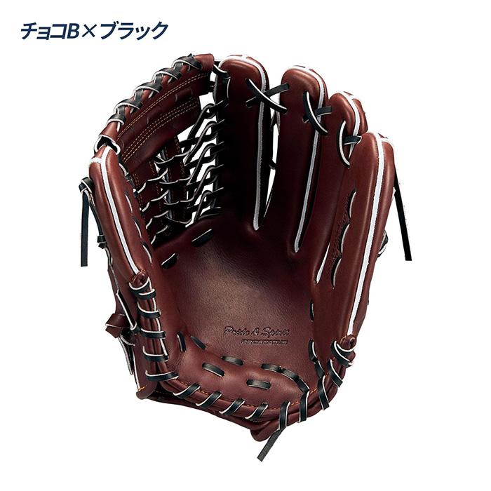 ゼット（ZETT） 野球 グローブ 硬式 オールラウンド用 高校野球対応