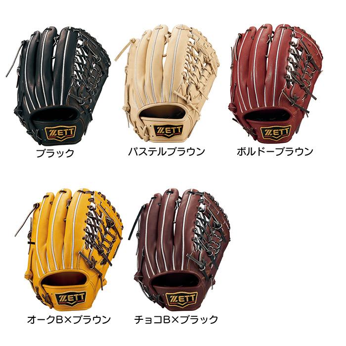 大特価‼️ 最終値下げ‼️ ZETT‼️ 野球 グローブ‼️ ゼット（ZETT） 野球 グローブ 硬式 オールラウンド用 高校野球対応