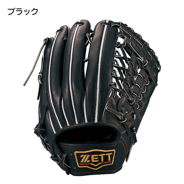 ゼット（ZETT） 野球 グローブ 硬式 オールラウンド用 高校野球対応
