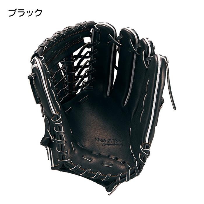 ゼット（ZETT） 野球 グローブ 硬式 オールラウンド用 高校野球対応